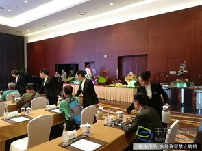 第四屆國(guó)企開放日 國(guó)家會(huì)議中心擦亮“北京服務(wù)”金名片，“北辰標(biāo)準(zhǔn)”C位出道引領(lǐng)會(huì)議服務(wù)新標(biāo)桿